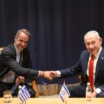 Συνάντηση Μητσοτάκη - Νετανιάχου: Επί τάπητος ενέργεια, άμυνα, περιφερειακή σταθερότητα