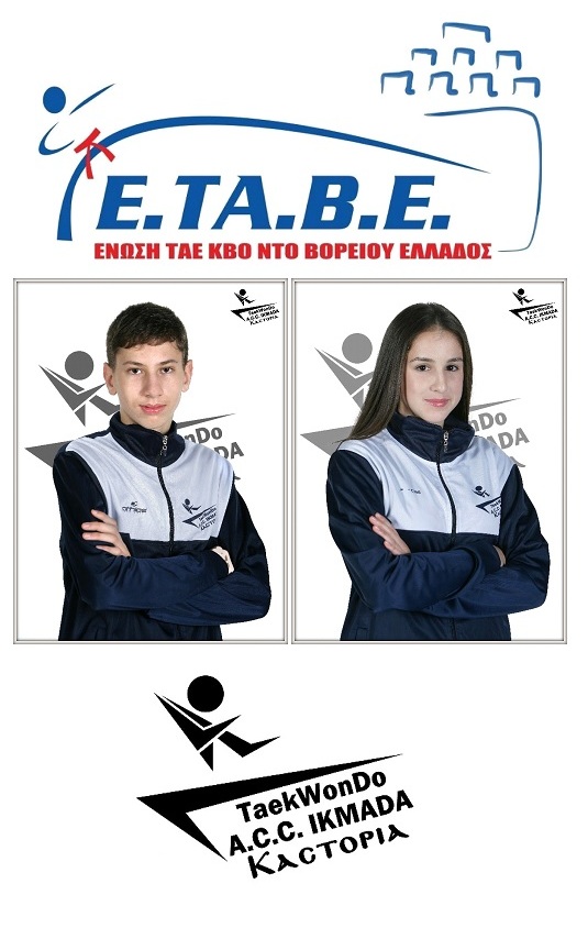 etabe 01