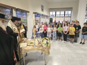 Ἁγιασμὸς ἐνάρξεως τῶν δραστηριοτήτων τοῦ Κέντρου Νεότητος τῆς Ἱερᾶς Μητροπόλεως Καστορίας