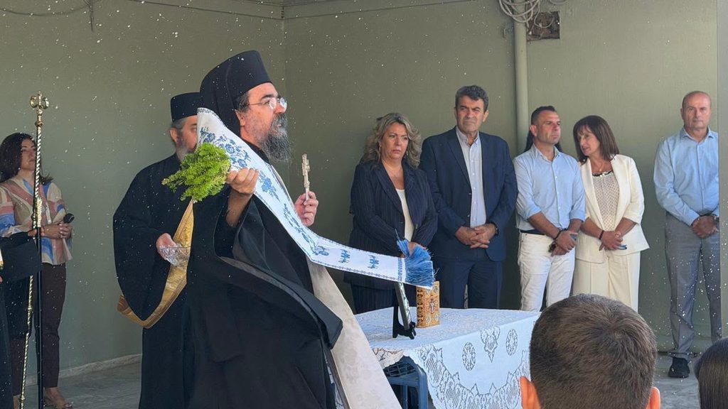 maria antoniou agiasmoi scholeion 1