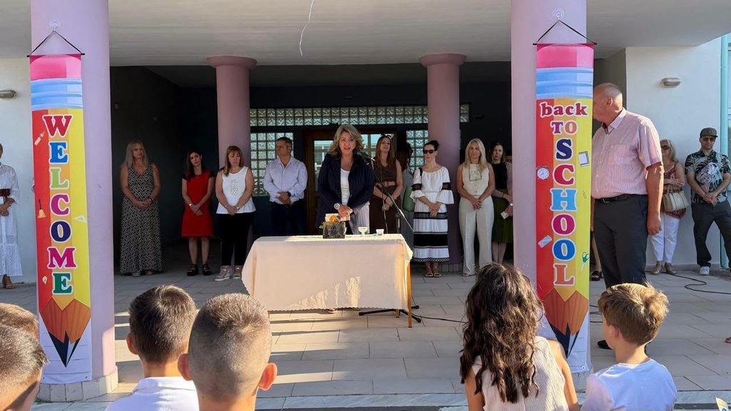 maria antoniou agiasmoi scholeion 18