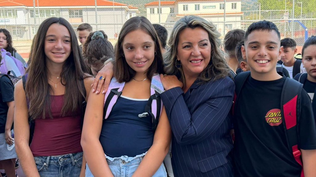 maria antoniou agiasmoi scholeion 8