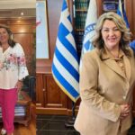 maria antoniou archigos elas