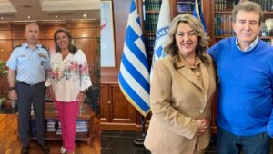maria antoniou archigos elas