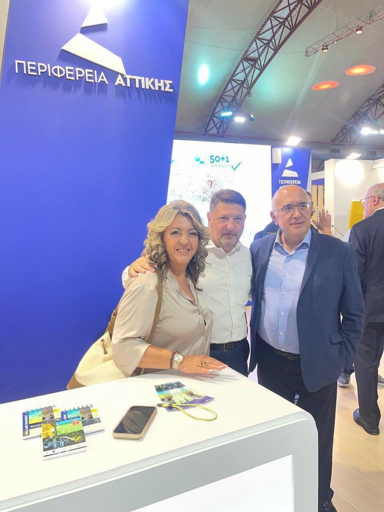maria antoniou tif 2026 21