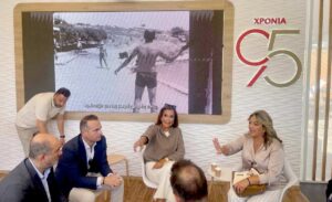 maria antoniou tif 2026 4