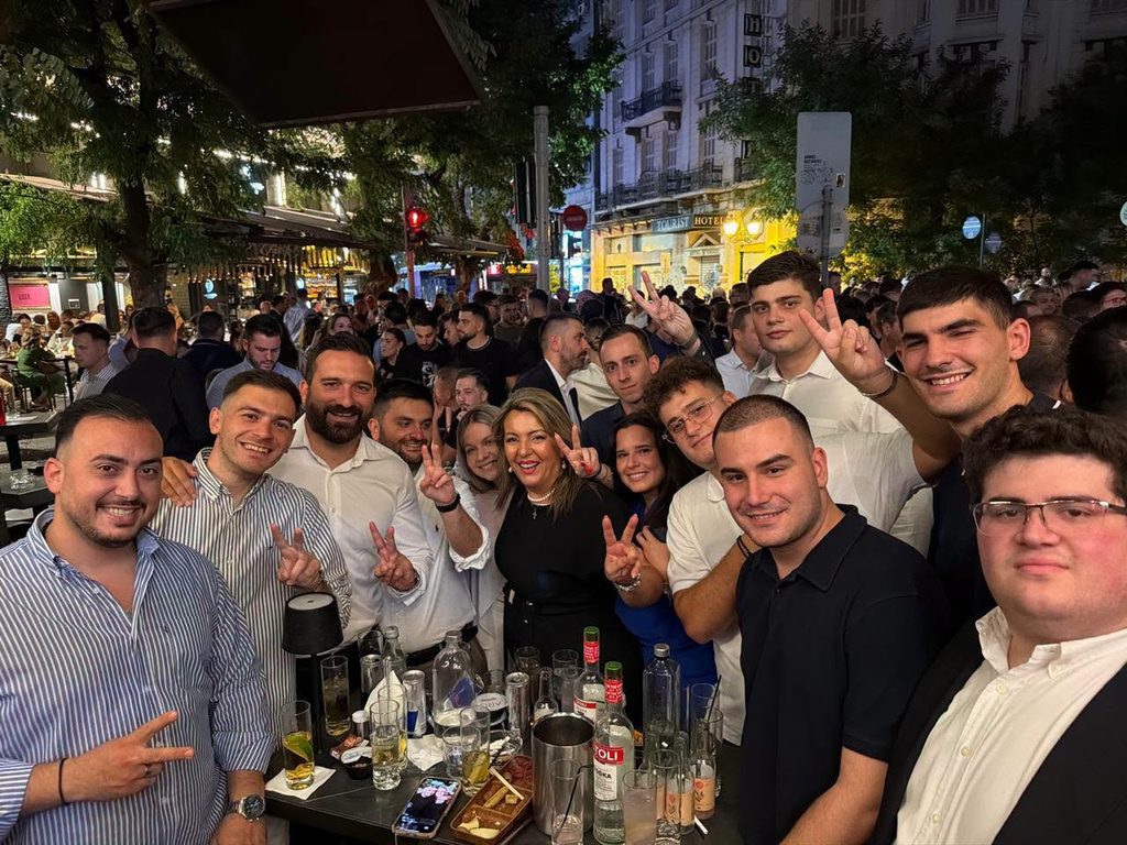 maria antoniou tif 23