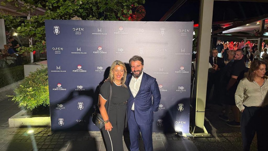 maria antoniou tif 34