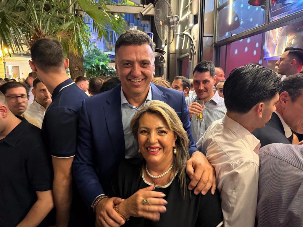 maria antoniou tif 37