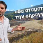 armenis