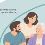 frontida allilegyi