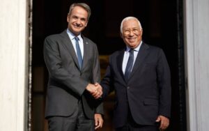 ¤£¤£  antonio costa £¥¤£