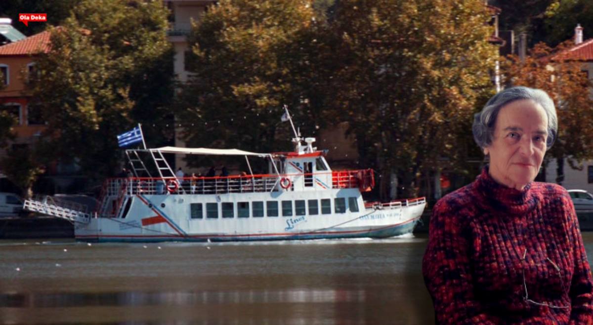olympia patron