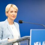 Αλεξάνδρα Σδούκου: Η κυβέρνηση θα ανακοινώσει έξτρα μέτρα στήριξης για την ενεργειακή κρίση