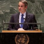 ΟΗΕ-81η Γενική Συνέλευση-Ομιλία Κυριάκου Μητσοτάκη: Τι θα πει για τις σχέσεις Ελλάδας - Τουρκίας, το Κυπριακό και την Τεχνητή Νοημοσύνη
