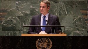ΟΗΕ-81η Γενική Συνέλευση-Ομιλία Κυριάκου Μητσοτάκη: Τι θα πει για τις σχέσεις Ελλάδας - Τουρκίας, το Κυπριακό και την Τεχνητή Νοημοσύνη