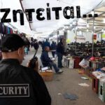 ziteitai