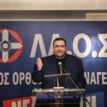 Συνελήφθη ο Φίλιππος Καμπούρης και η σύζυγός του - Εμπλέκονται σε μεγάλη απάτη 1,5 εκατ. ευρώ σε βάρος του ΕΦΚΑ