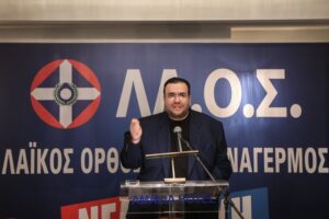 Συνελήφθη ο Φίλιππος Καμπούρης και η σύζυγός του - Εμπλέκονται σε μεγάλη απάτη 1,5 εκατ. ευρώ σε βάρος του ΕΦΚΑ
