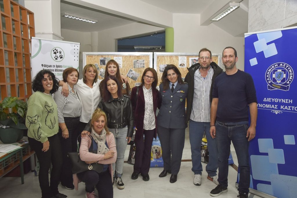 9η ΦΩΤΟΓΡΑΦΙΑ