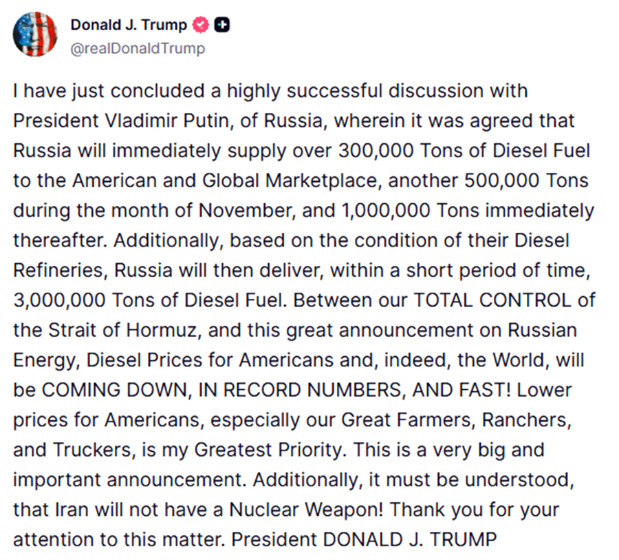 anartisi trump aa7b24e2adca4b40