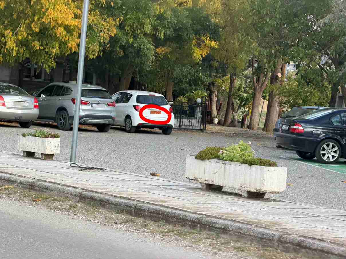 dimotiko aftokinito