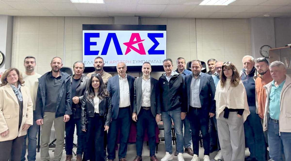 elaskozani