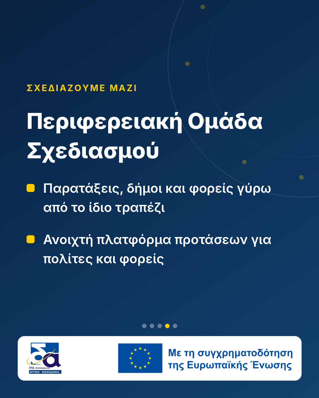 karta 4