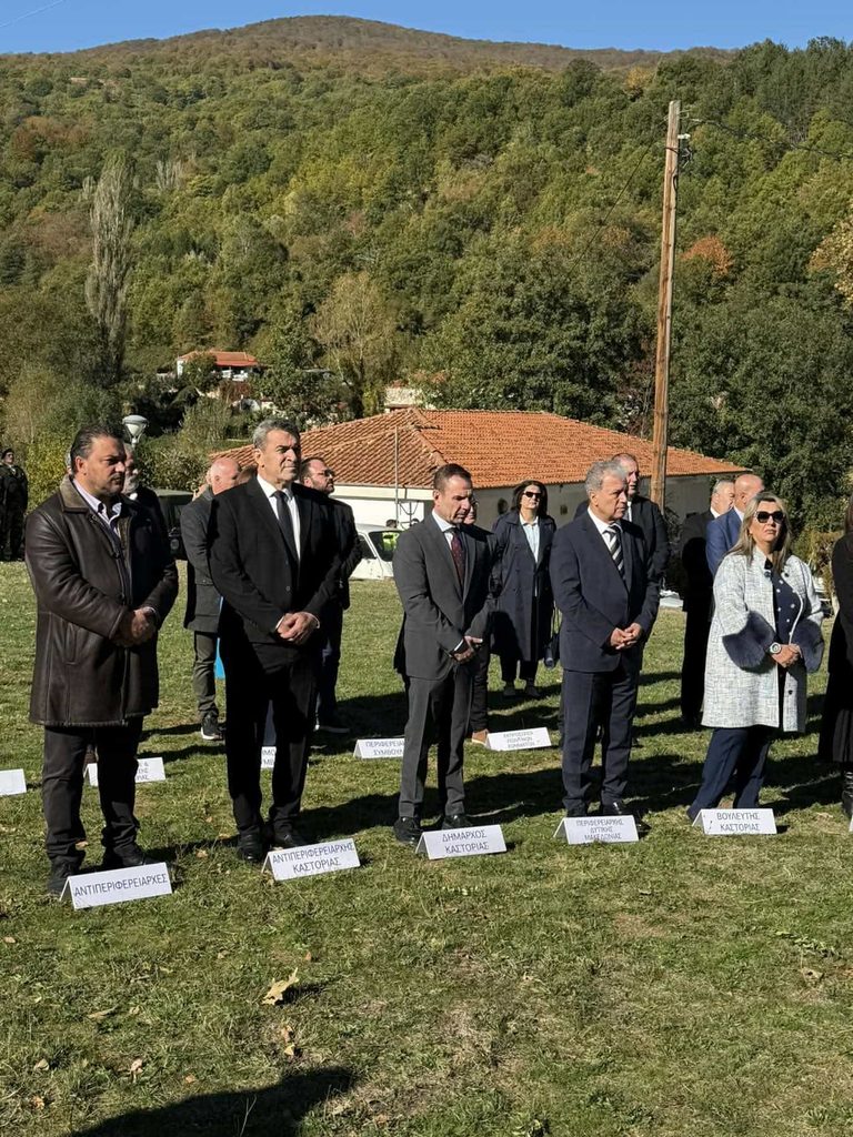 makedonikos agonas 1
