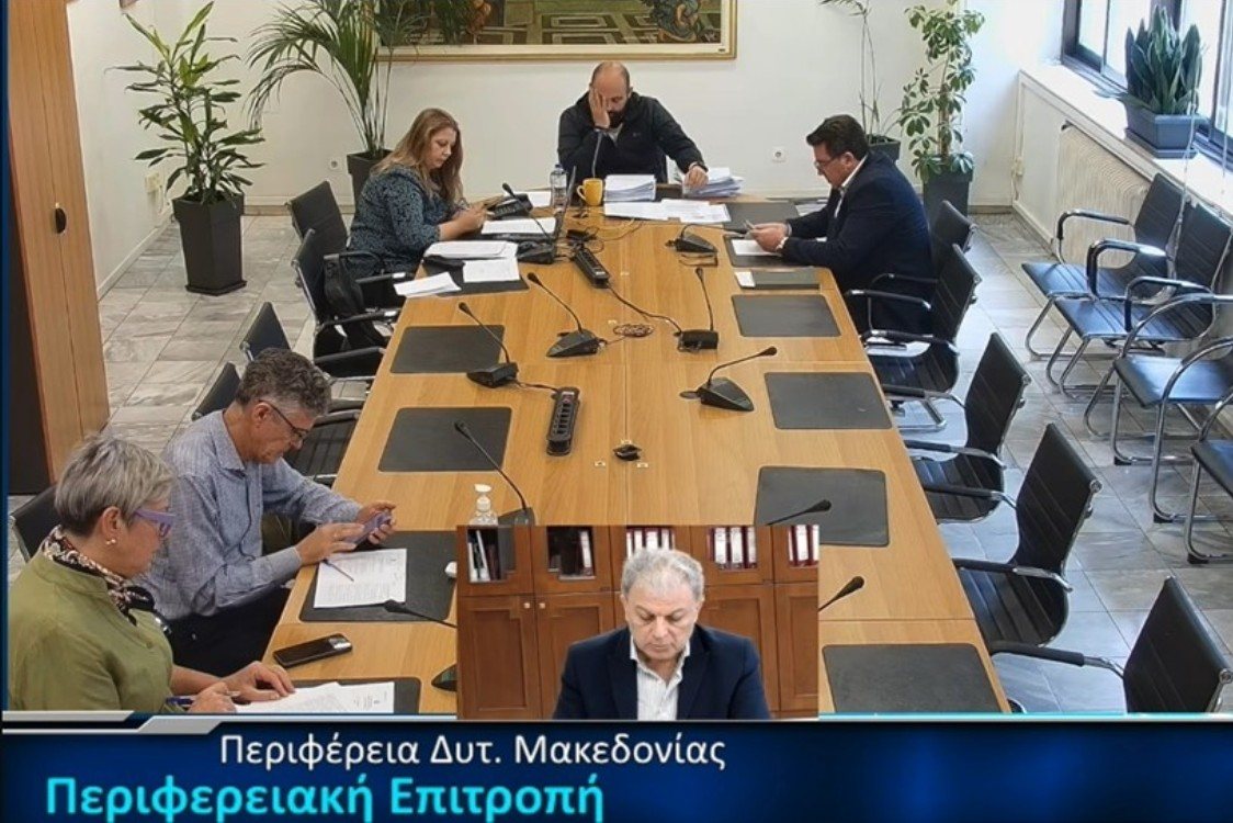 Eγκρίθηκε το 1ο πρακτικό δημοπρασίας για το έργο της Σχολής Αστυφυλάκων στην Καστοριά με εισήγηση του Περιφερειάρχη Γ. Αμανατίδη.