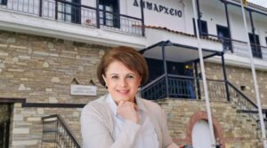 pigatsiotii dimos