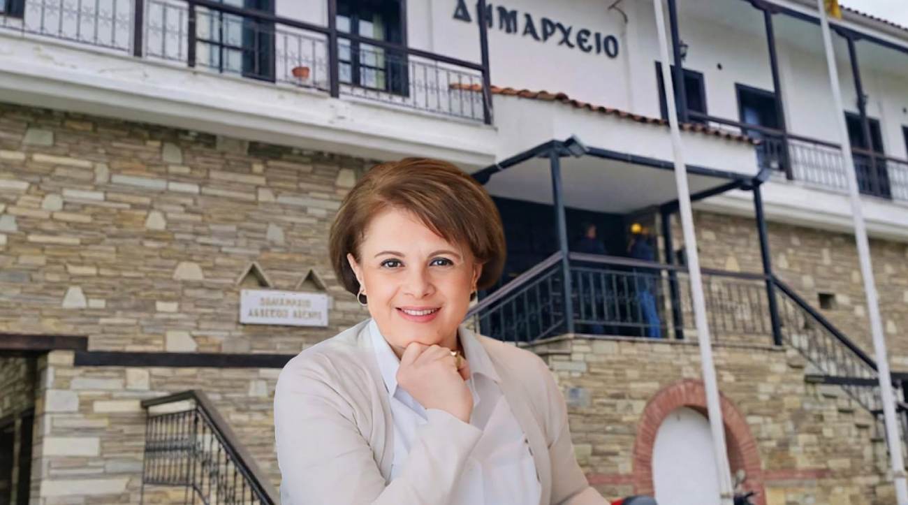 pigatsiotii dimos