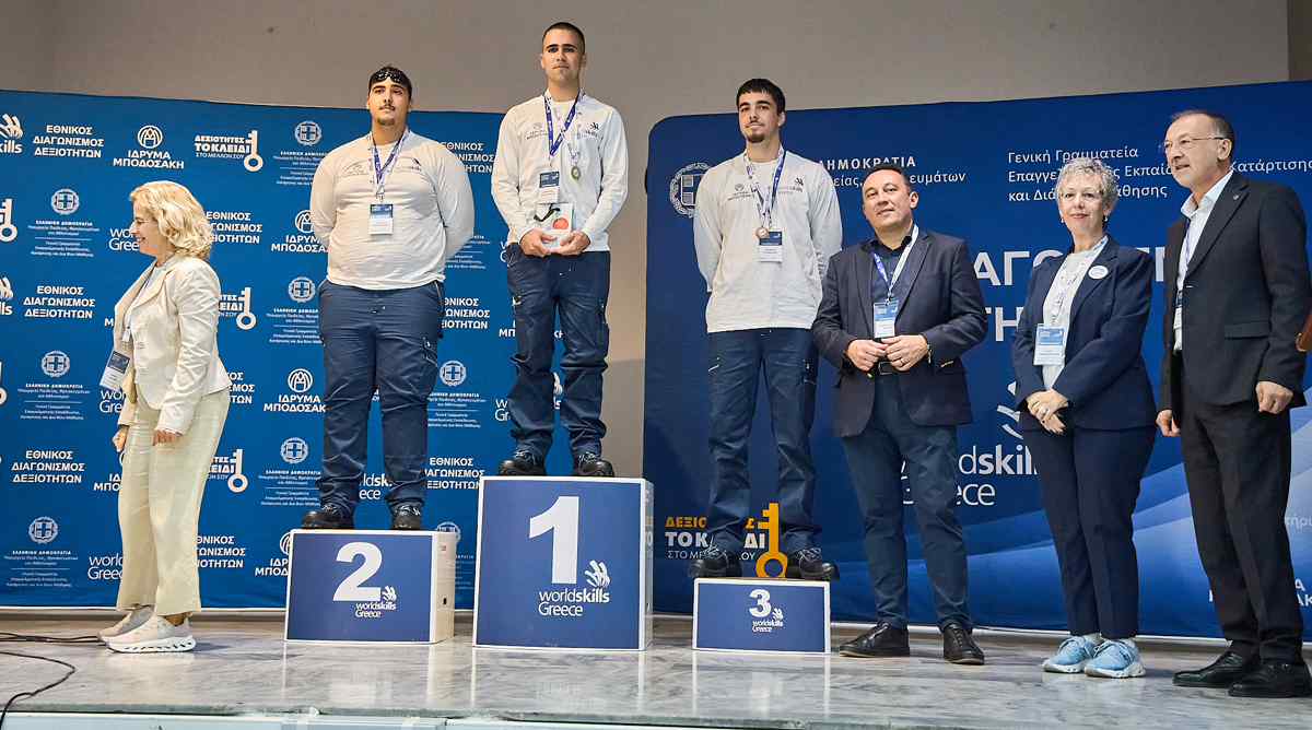 world skills 2026 59a9132