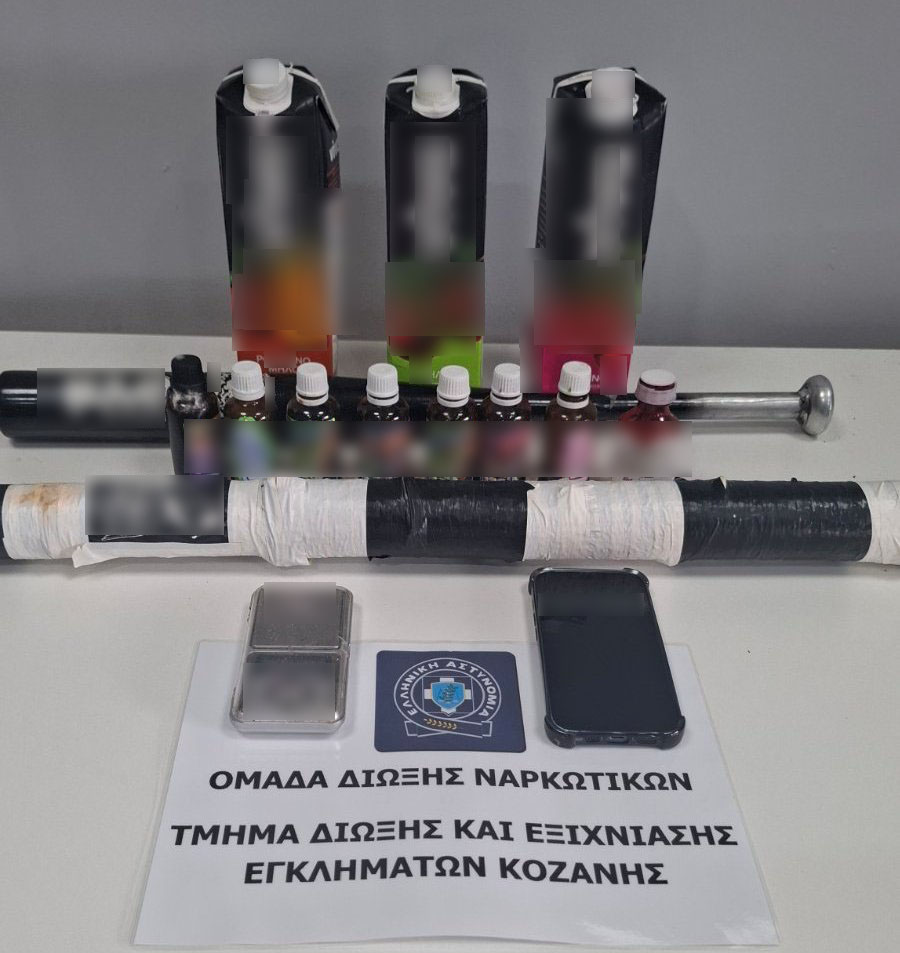 ΦΩΤΟΓΡΑΦΙΑ